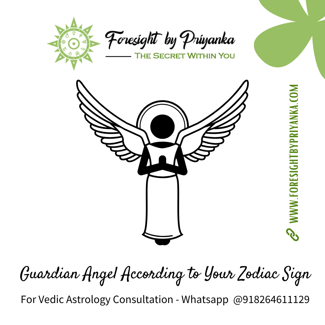 Guardian Angel